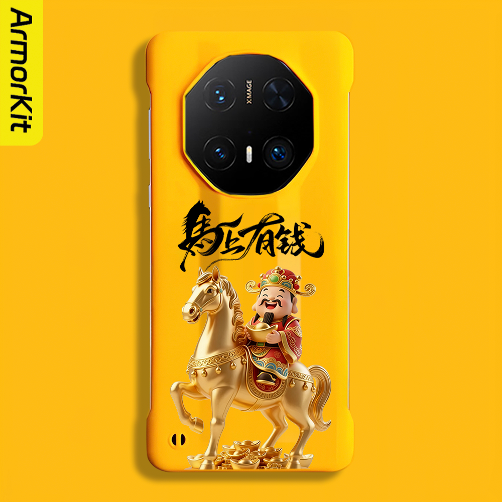 适用华为Mate60RS/70Pro+手机壳Mate60Pro+/80ProMax保护套半包防摔财神发财70RS/50RS/80RS非凡大师硬壳磁吸