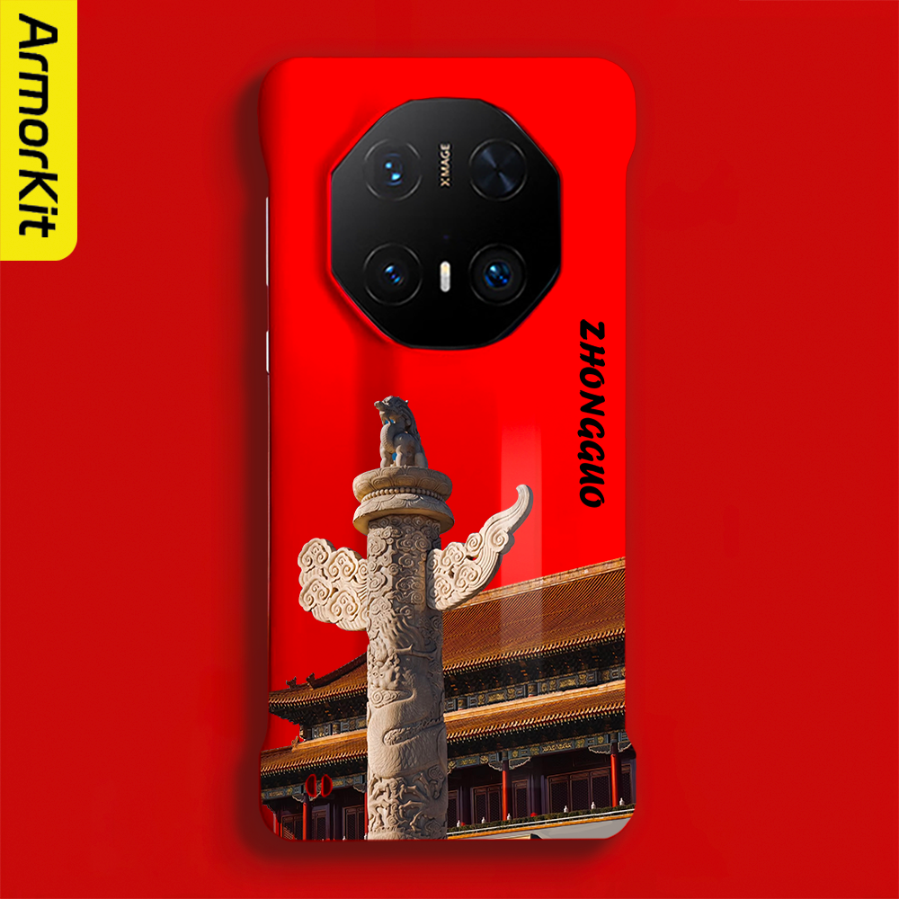 适用华为Mate60RS/70Pro+手机壳Mate60Pro+/80ProMax保护套半包防摔国风信仰70RS/50RS/80RS非凡大师硬壳磁吸