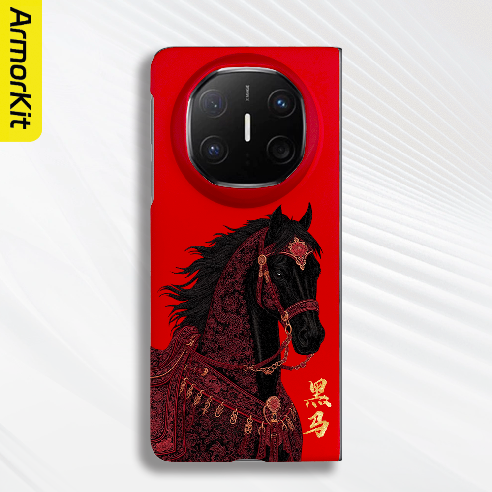 适用华为MateX6典藏版折叠手机壳X5/X7轻薄保护套大孔国潮黑马Huawei三折叠MateXTs防摔磁吸硬壳X3裸机感后壳