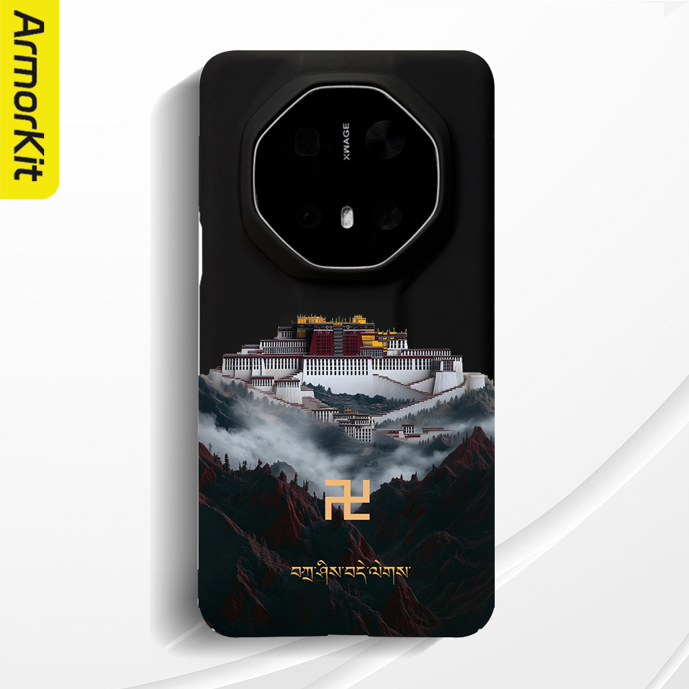 适用华为Mate70RS/70Pro+手机壳Mate60Pro+保护套全包防摔60RS/50RS非凡大师硬壳布达拉宫40RS/60Pro磁吸后壳