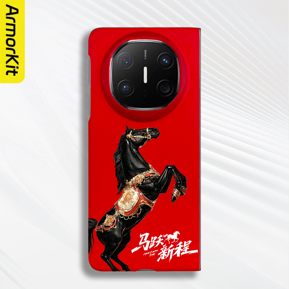 适用华为MateX6典藏版折叠手机壳X5/X7轻薄保护套大孔马跃新程Huawei三折叠MateXTs防摔磁吸硬壳X3裸机感后壳