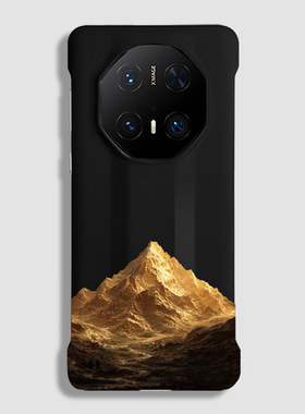 适用华为Mate60RS/70Pro+手机壳Mate60Pro+保护套半包防摔70RS/50RS非凡大师硬壳40RS轻薄后壳黑金山脉磁吸款