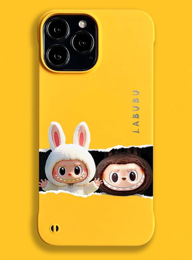 适用苹果16ProMax手机壳iPhone17ProMax/14Pro保护套拉布布半包防摔12ProMax硬壳无边框轻薄磁吸后壳15亲肤