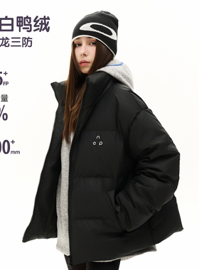 NEVER EMPTY蛋白皮羽绒服男女同款90白鸭绒仿皮外套2025冬新款潮