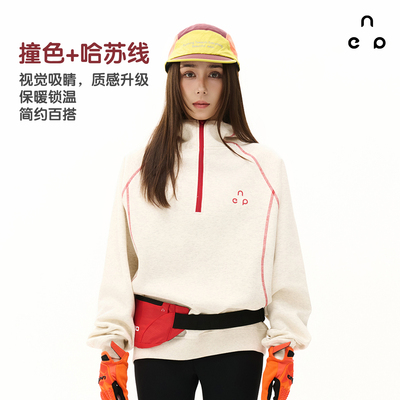 NEVEREMPTY哈苏线半拉链卫衣