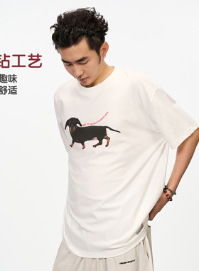 NEVER EMPTY烫钻项链腊肠狗短袖T恤男女同款 2025夏季新款潮上衣