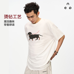 新款 NEVER 2025夏季 T恤男女同款 潮上衣 EMPTY烫钻项链腊肠狗短袖