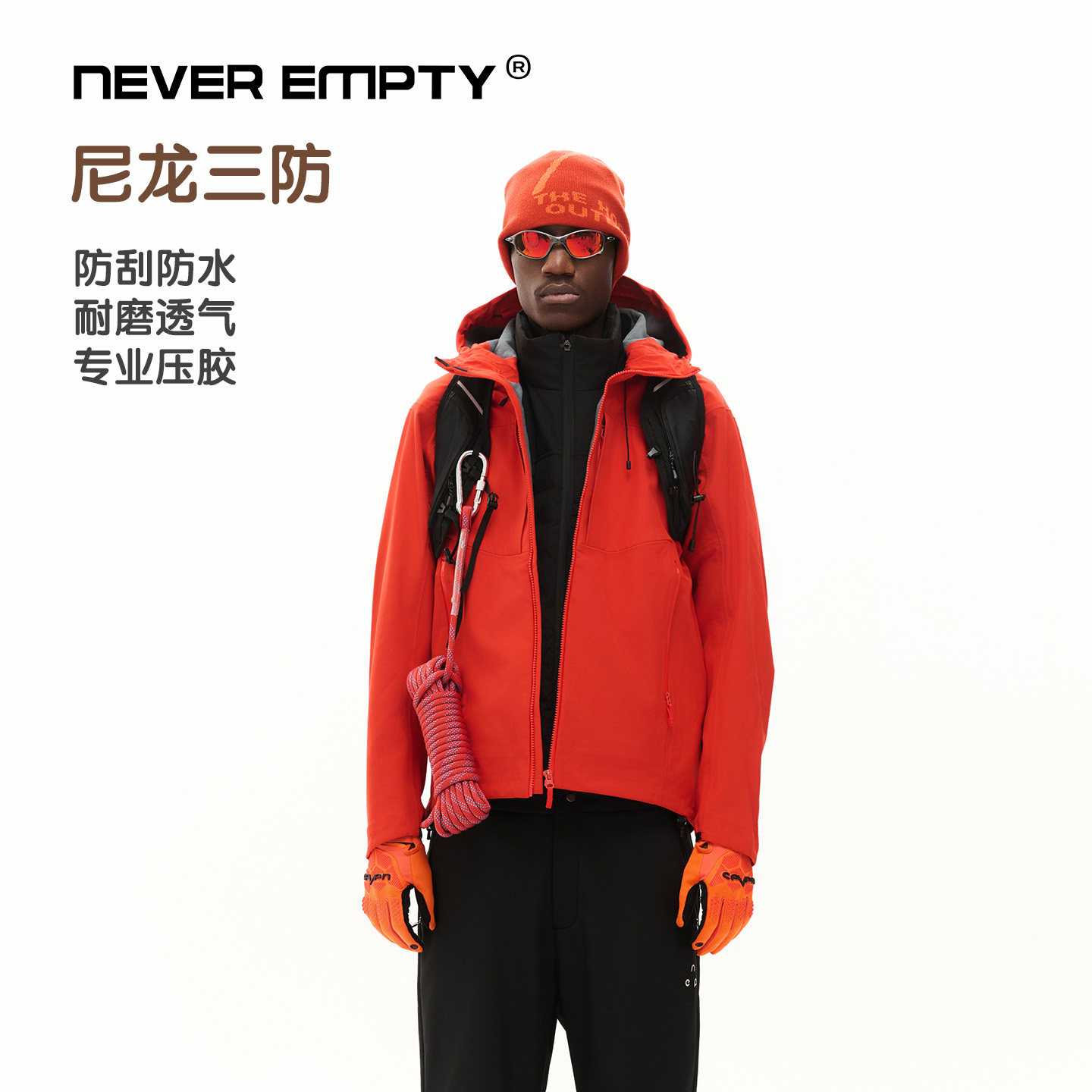 NEVEREMPTY加绒防泼水冲锋衣
