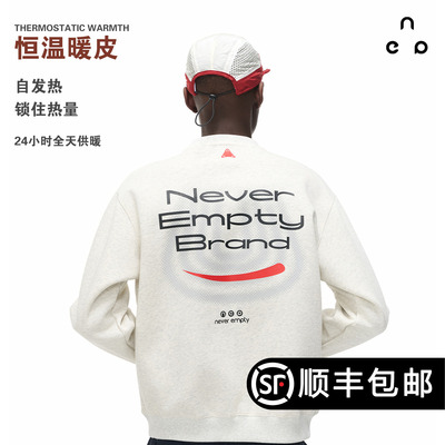 NEVEREMPTY圆领卫衣现货现发