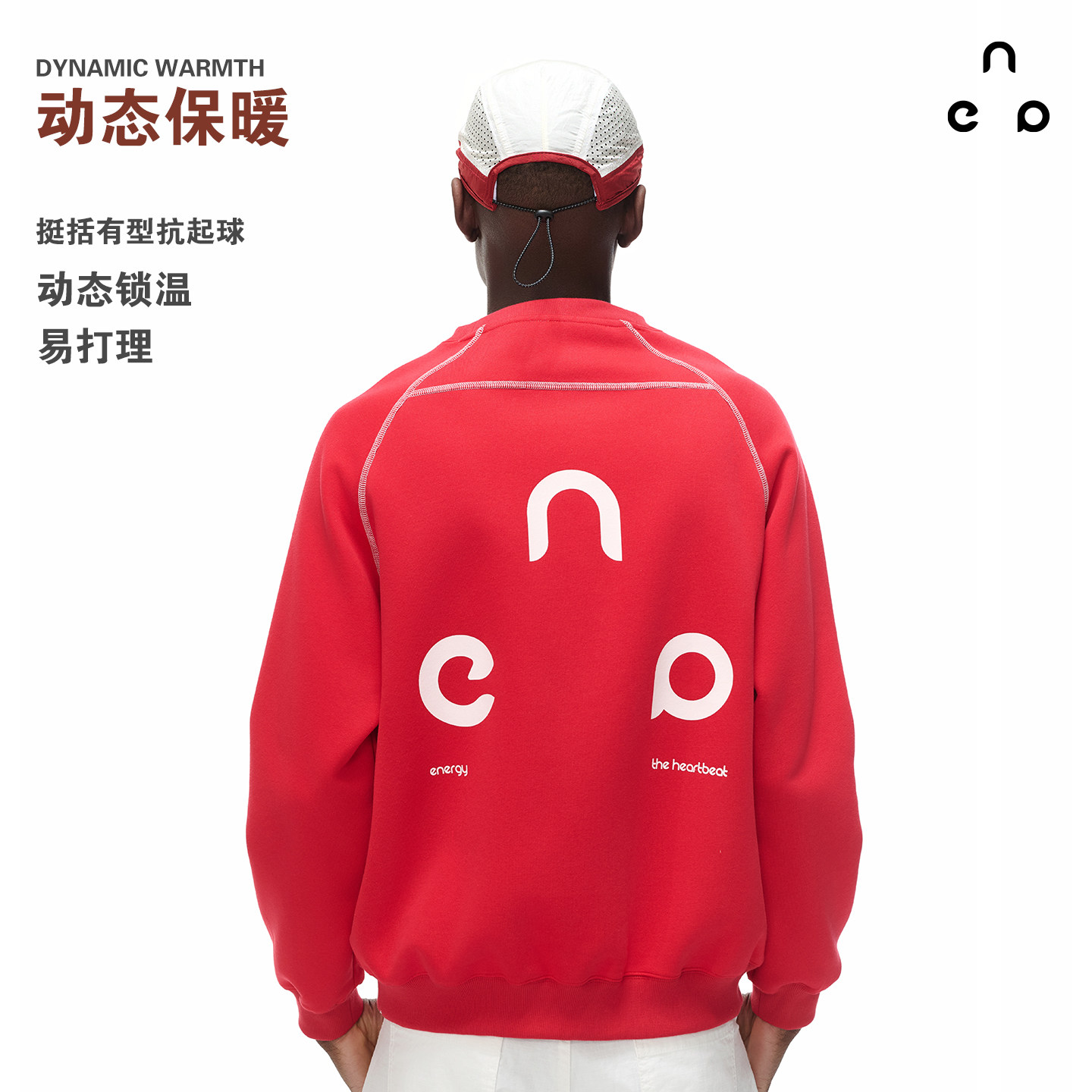 NEVER EMPTY哈苏线圆领卫衣印花情侣装上衣