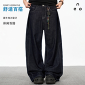 百搭长裤 NEVER 新款 宽松阔腿弯刀裤 EMPTY原牛牛仔裤 男2025秋季