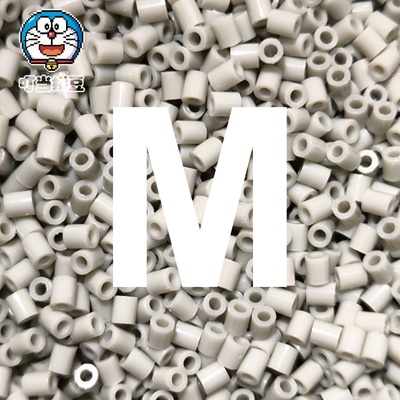 M色系叮当拼豆拼豆补充包2.6mm手工diy材料包婆娑拉比mard色号