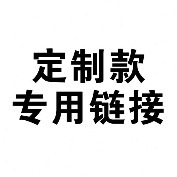 便携式多功能电焊机 家用氩弧焊机大功率三用MIG-350无气二保焊机