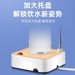 桶装 水抽水器托盘抽水泵家用饮水机净水大桶水电动吸水器一件 包邮