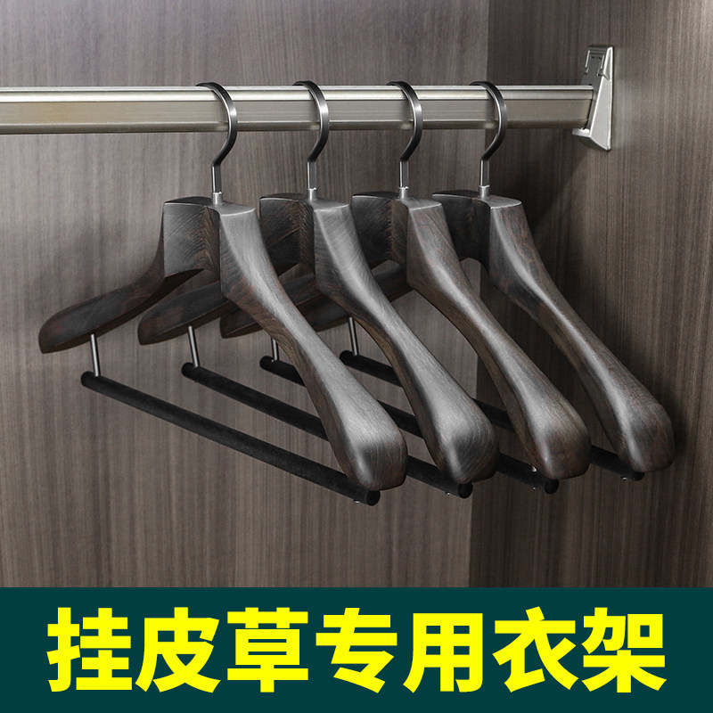 轻奢复古高端高档西装实木衣架服装店样板间衣柜衣帽间木质衣撑