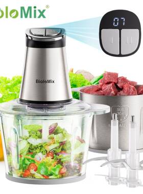 跨境家用3L双碗双刀两档带数码显示绞肉机碎肉食物料理机Chopper