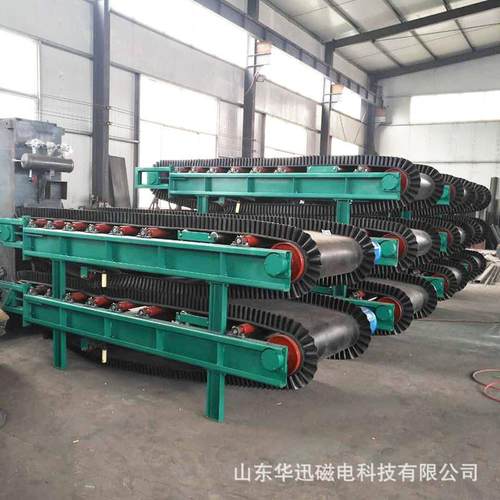 ICS高精度电子皮带秤调速定量给料机工厂现货配料计量称重检重机