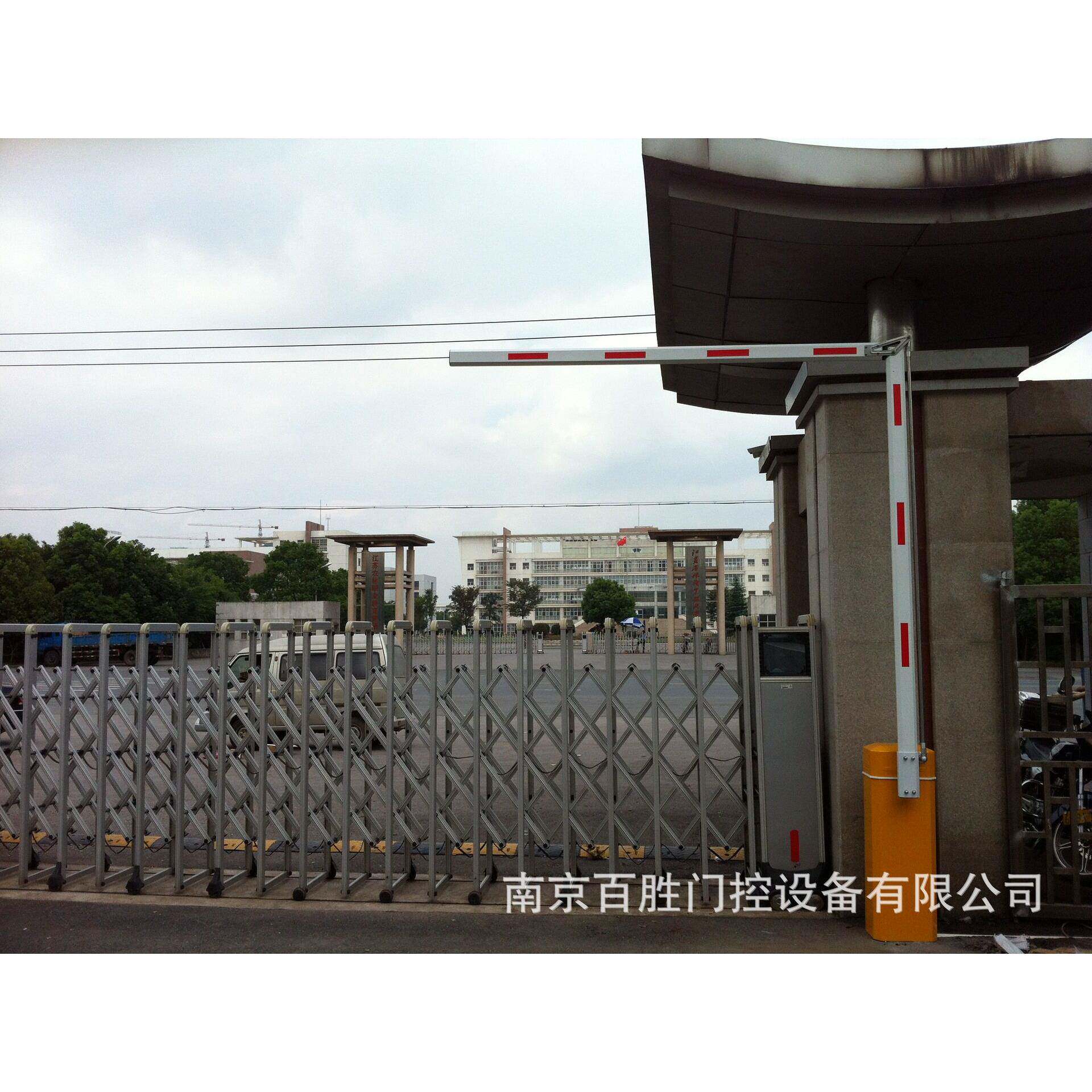 百胜智能曲臂杆道闸停车场地下车库90度180度曲臂折杆道闸