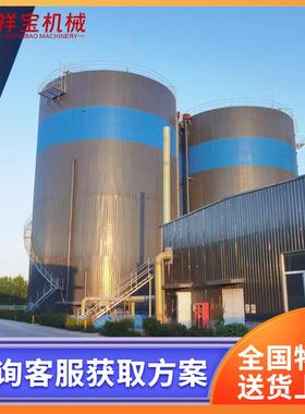 污水处理厌氧反应器IC厌氧塔工业UASB厌氧反应器高浓度污水处理