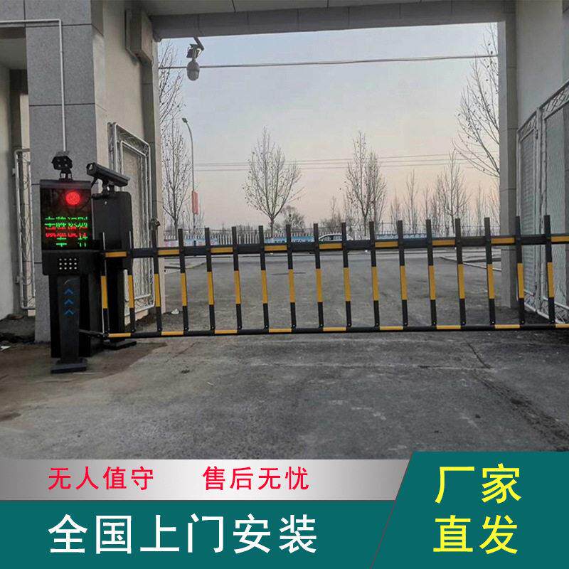 智能停车场收费无人管理系统车辆一进一出车牌识别一体机栅栏道闸