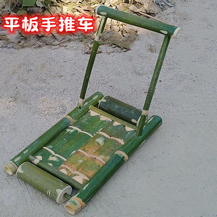 手推车玩具竹推车可坐人互动