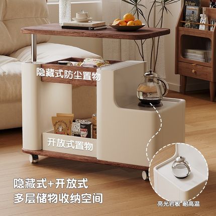 可移动茶几小户型j客厅沙发边几多功能可旋转升降茶桌实木推车边