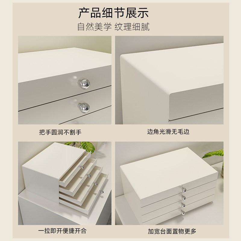 高级感办公室文件收纳柜q杂物多层整理置物架桌面抽屉式分隔收纳