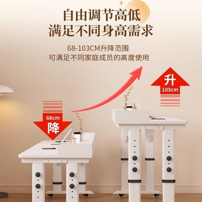 跨床桌移动可升降桌床上s懒人电脑桌实木长条工作台床边学习书桌