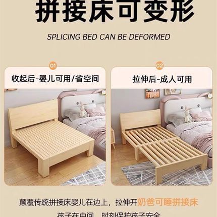 全实木折叠沙发床多功能小户型A伸缩床儿童成人两用抽拉床推拉床