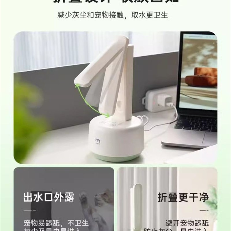 集米C1桶装水折叠抽水器电动按压器G饮水机自动上水器抽水泵C1