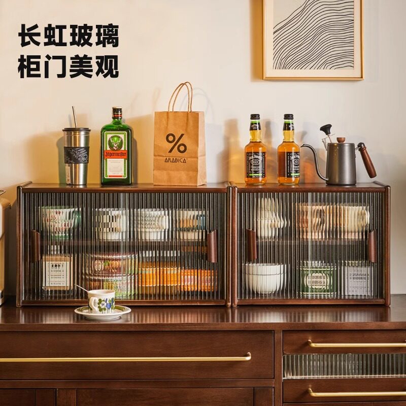 黑胡桃杯子收纳置物架台面实木餐桌收纳柜桌面水杯茶具茶杯放置柜