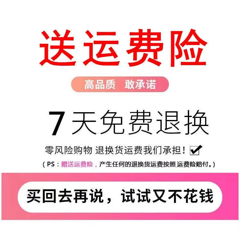 厚底德训鞋女2025年夏季百搭增高E网面透气休闲轻便运动板鞋小白