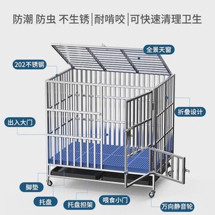 不锈钢狗笼中型大型犬狗笼子可折D叠室内金毛拉布拉多宠物狗笼子
