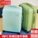 行李箱女2024新款 箱双层拉链拉杆Y箱纯pc皮 加厚结实耐用学生密码