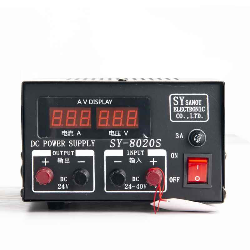 船用稳压器交直流两用开关电源高频对讲机雷达卫导用20A24V/1