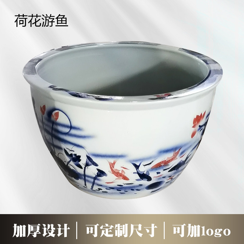景德镇陶瓷温泉泡澡缸极乐汤泉一米艺术洗浴缸双人泡澡户外洗澡缸