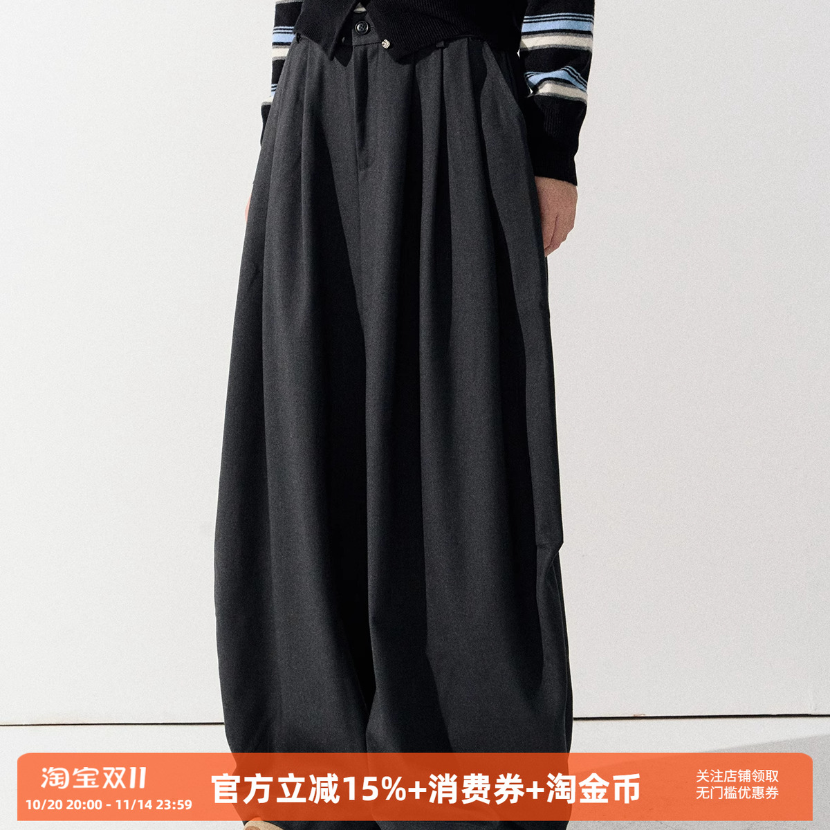 休闲显瘦垂坠感西装弯刀裤