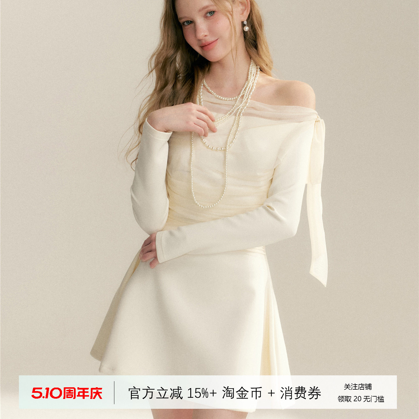 16DEWS授权2026SS褶皱薄纱一字肩蝴蝶结修身长袖连衣裙设计师品牌