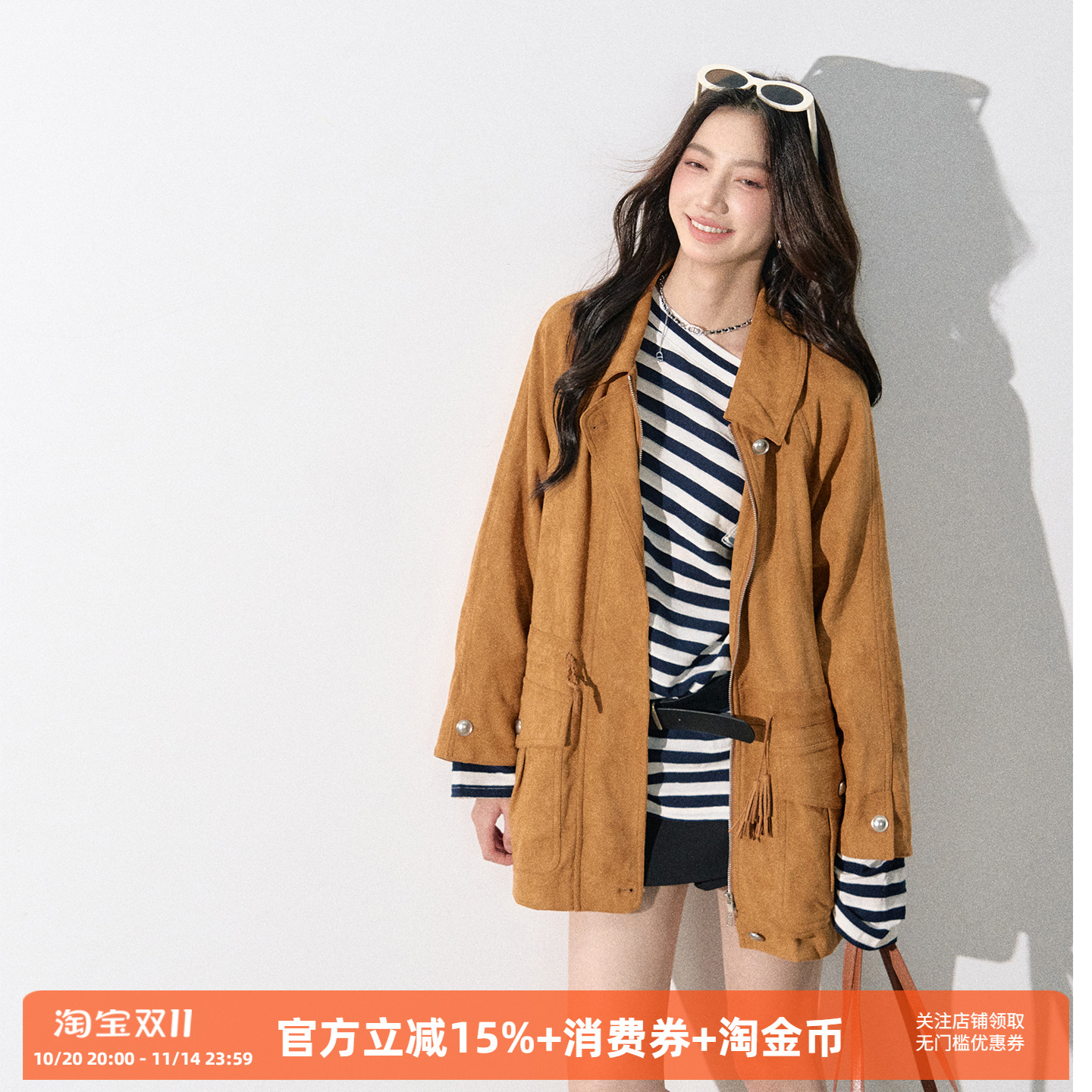 复古设计感麂皮风衣夹克外套