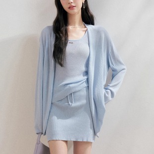 16DEWS官方授权慵懒日常 背心短裙三件套设计师品牌 针织开衫