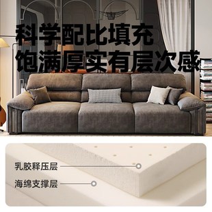 沙发零靠墙现代奶k油风客厅全功能布艺沙发床猫抓布电动功能沙发