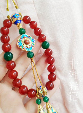 【非湘倾语】延禧攻略清宫十八子手串佛珠红玛瑙如懿传旗袍压襟
