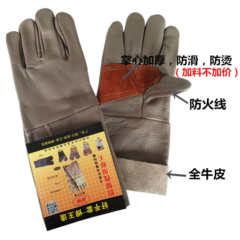 头层牛皮焊王防火线耐磨工业耐高温隔热焊工手套 电焊焊接加长