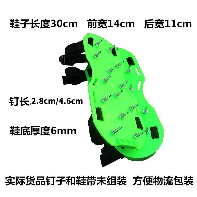 环氧自流平油漆钉鞋 地坪漆施工工具水泥自流平工具Y优质防滑钉鞋