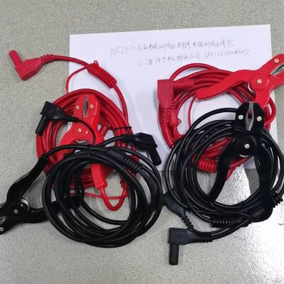 手持式直阻仪 KRI9310直流电阻测试仪专用测试线 电阻测试仪线包