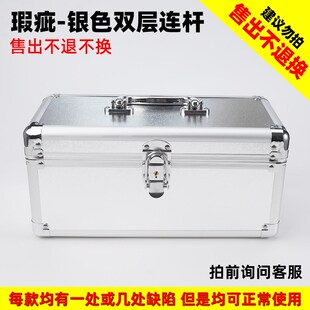 大号双层连杆专业采耳工具箱子金色套装银色修脚加大加长款可激光