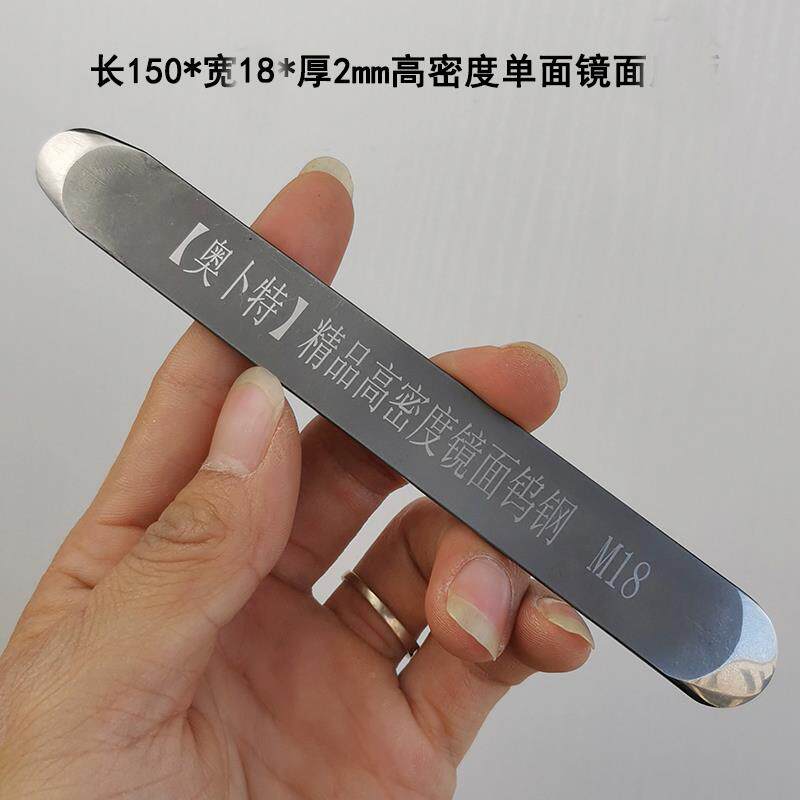 奥卜特美缝工具钨钢压片美缝专用压缝棒美缝多功能阴阳角压缝神器