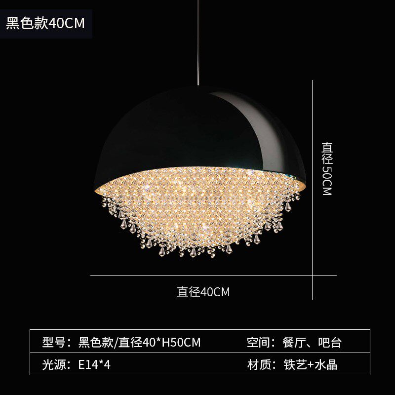 米兰水晶吊灯现代餐厅客厅卧室高档设计师创意展厅艺术创意灯吧台