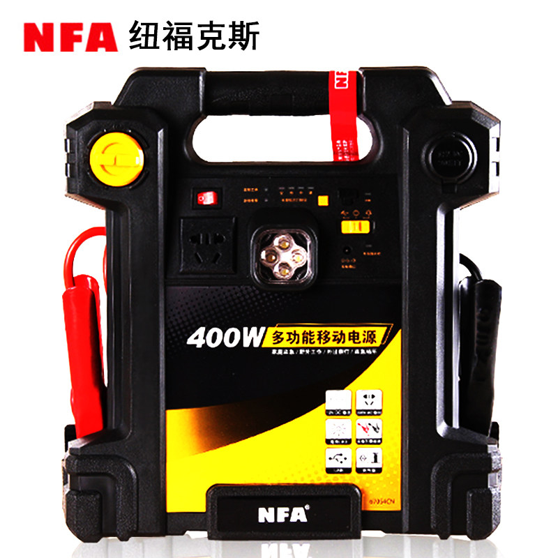 NFA纽福克斯400W多功能汽车应急启动电源熔接机户外露营备电源