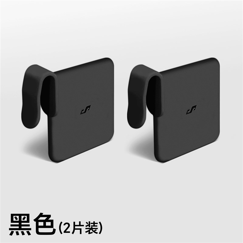 车门储物隔板侧边收纳盒空间分隔板水杯固定器内饰汽车内配件用品